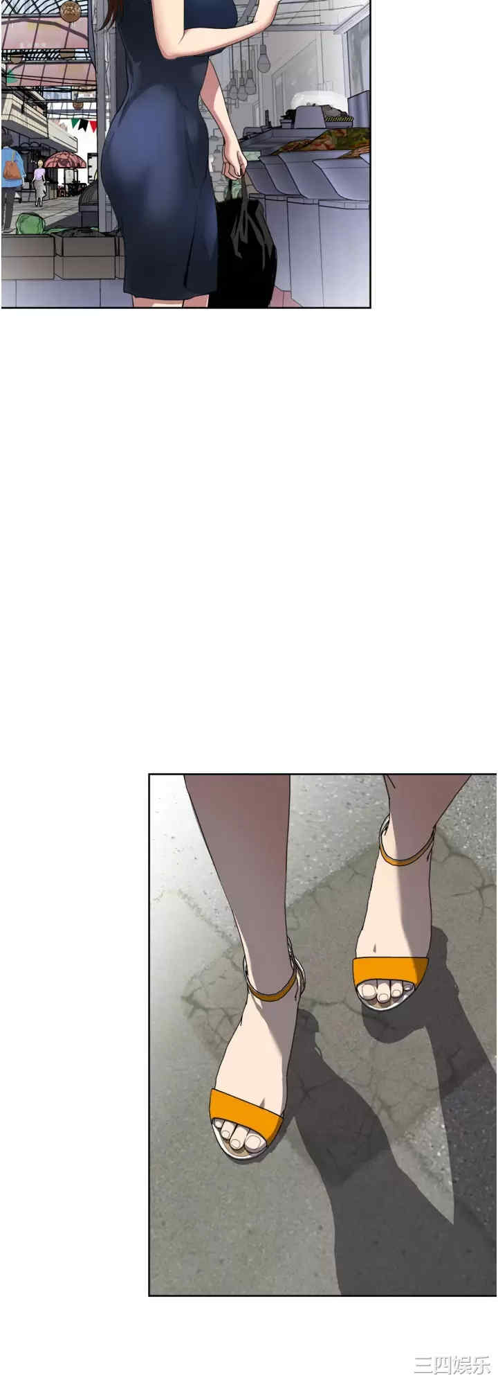 第26张