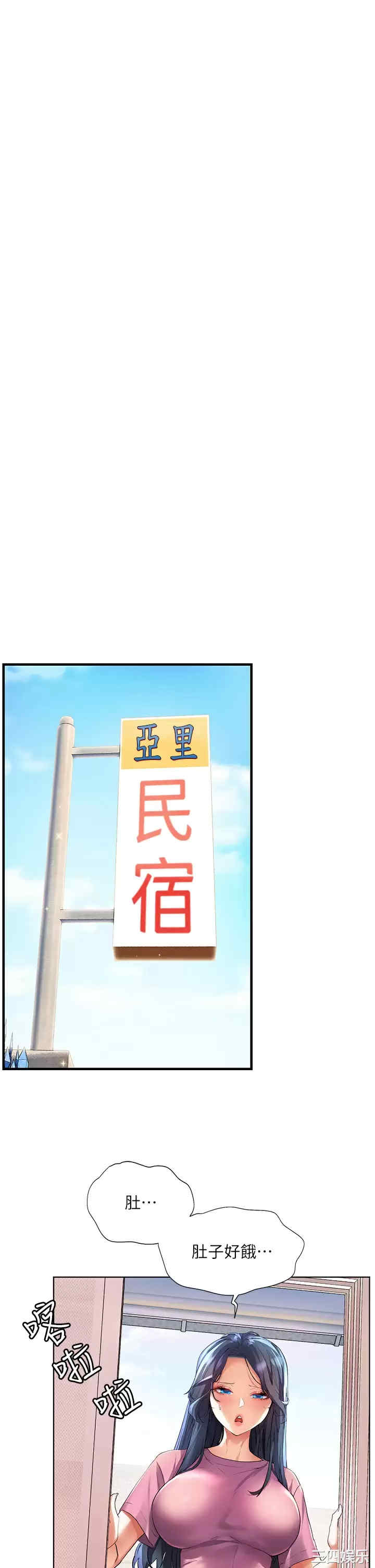 第26张
