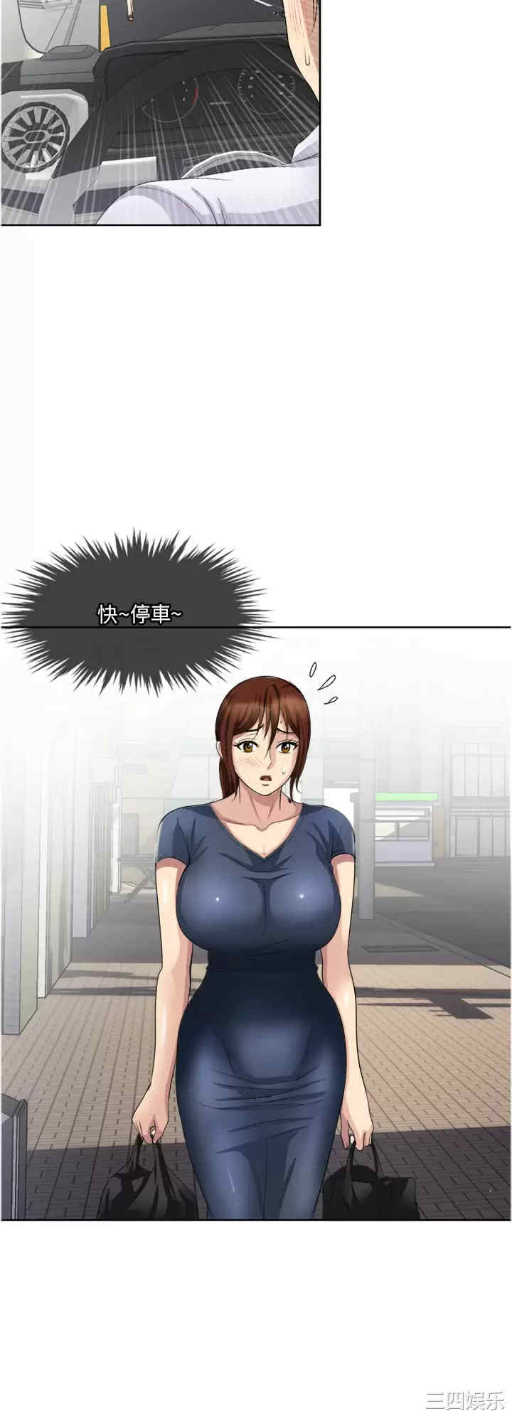 第32张