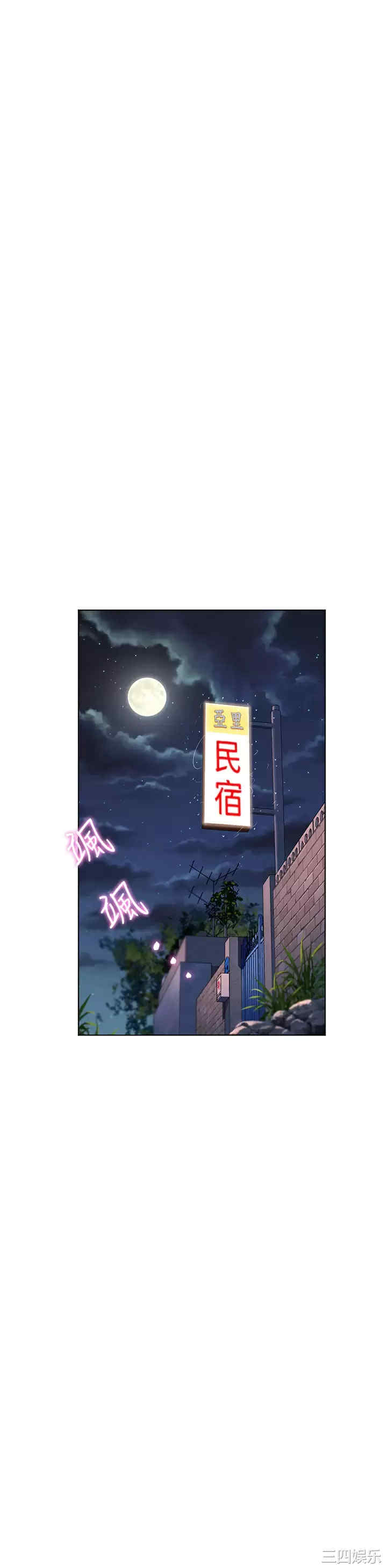 第30张