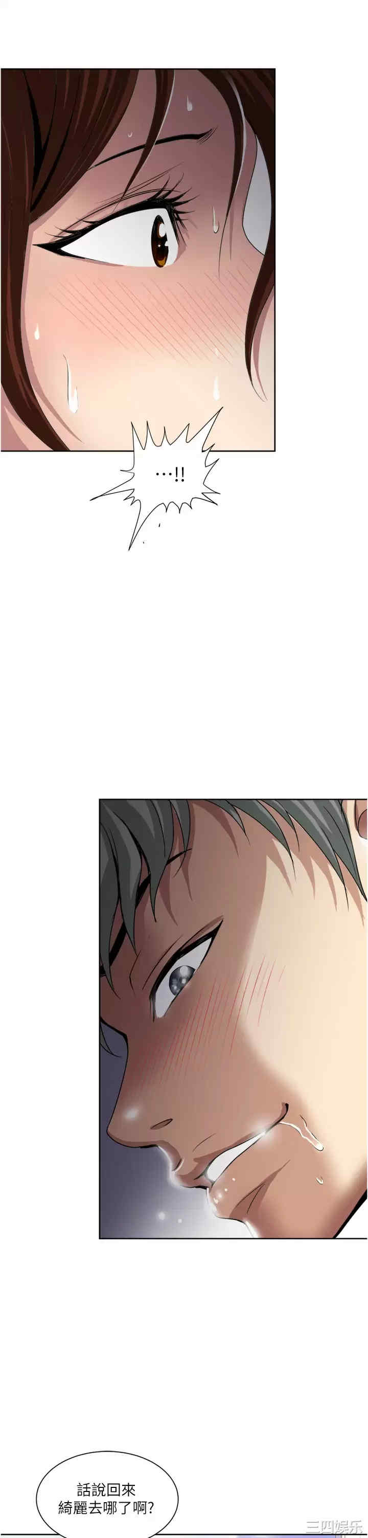 第39张