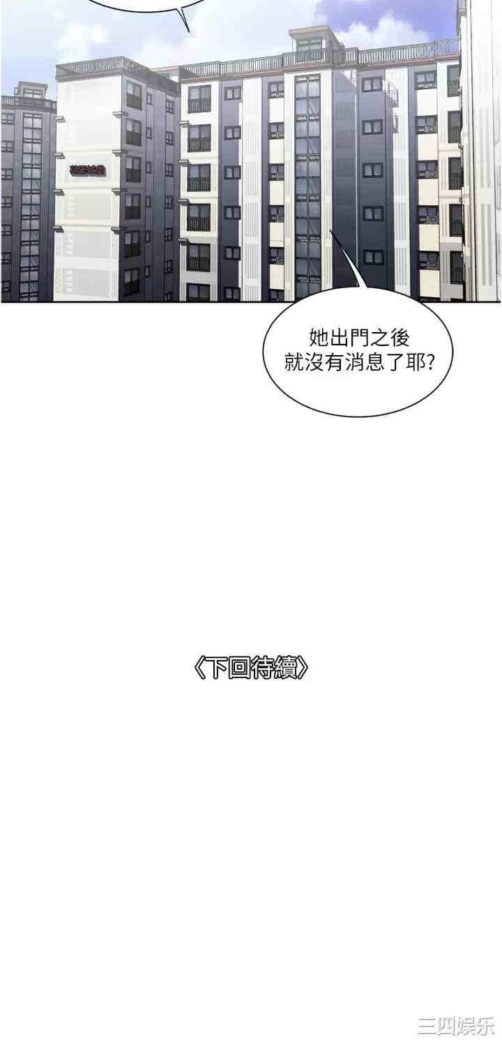 第40张
