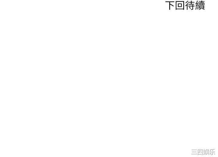 第37张