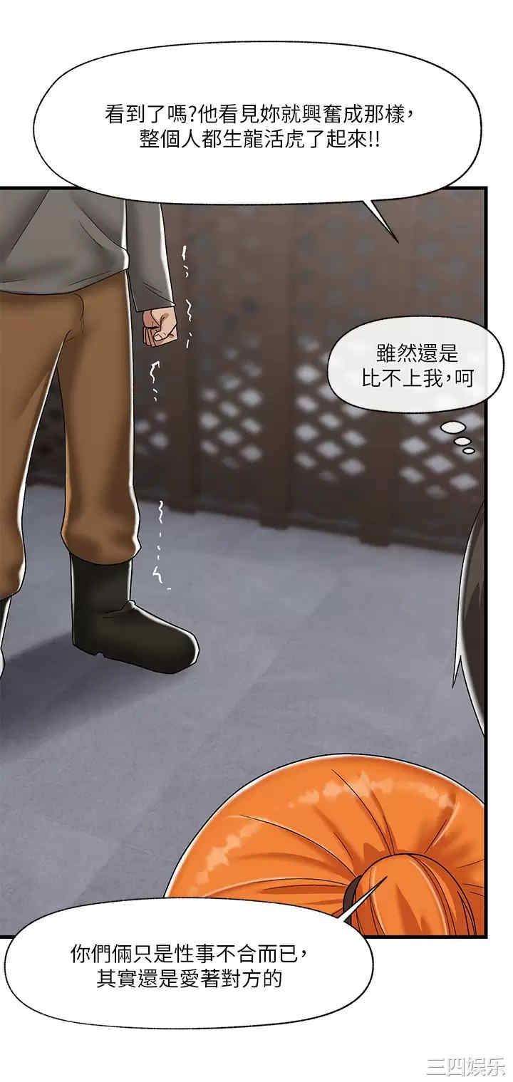 第3张