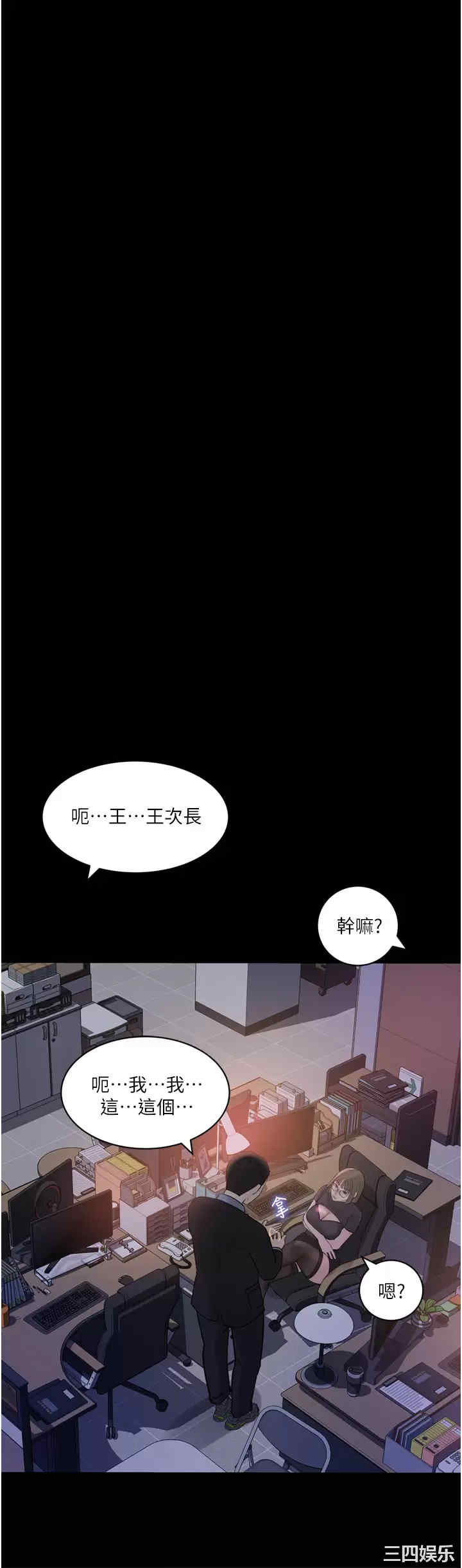 第22张