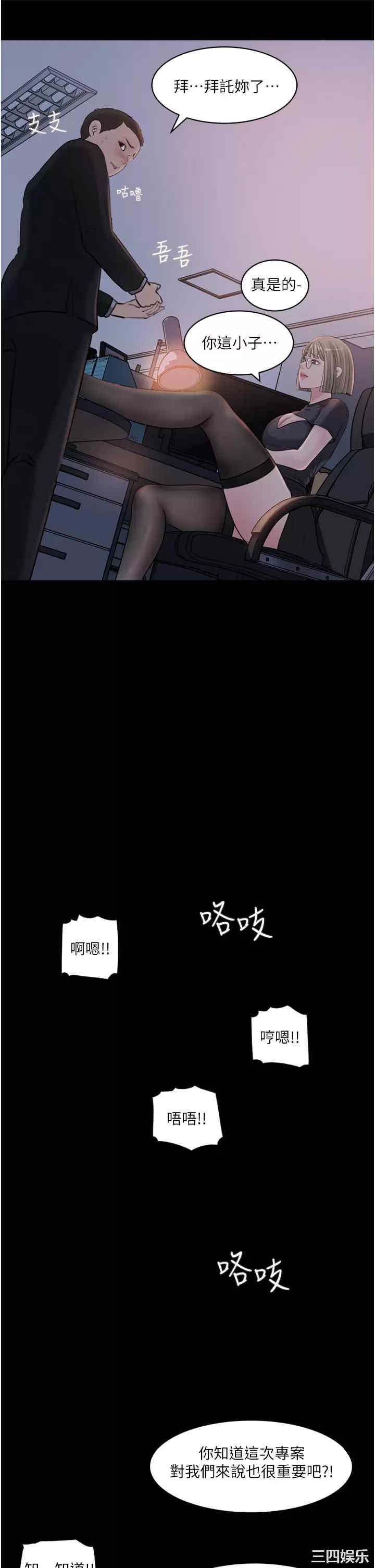第23张
