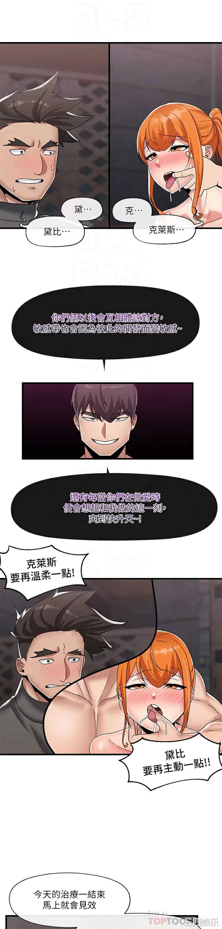 第4张