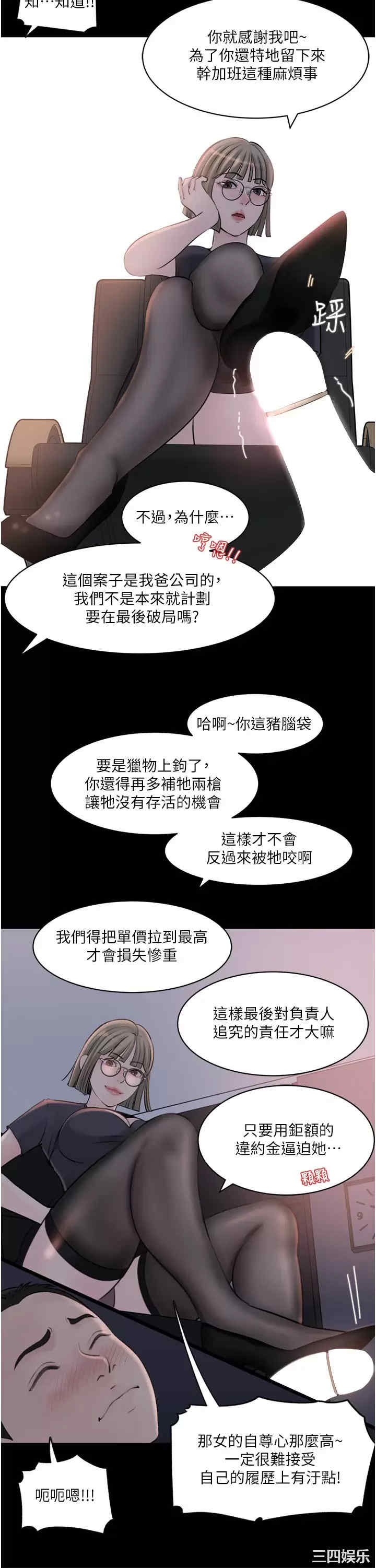 第24张