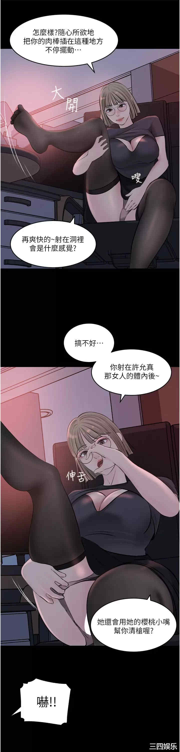 第29张