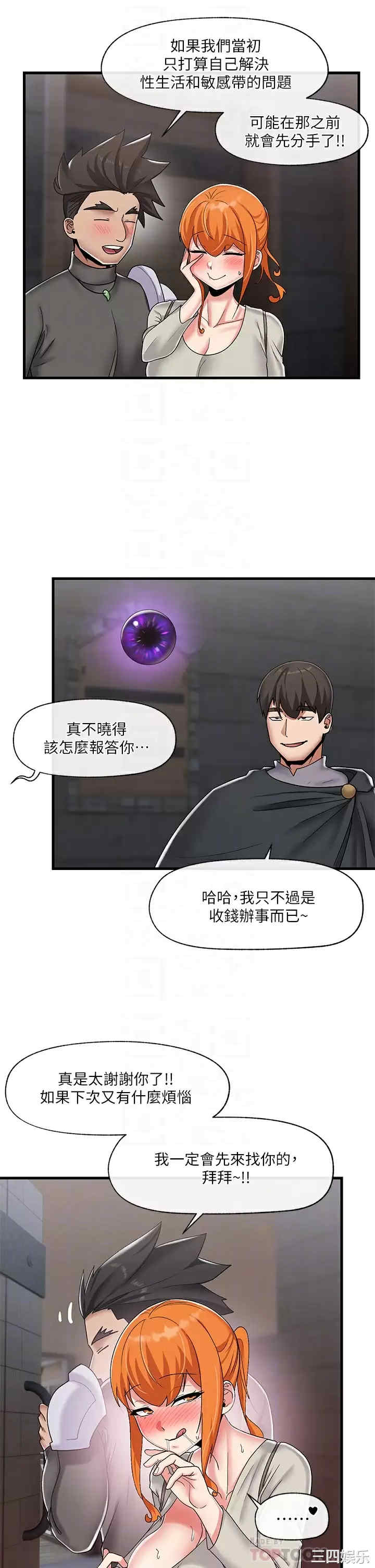 第10张