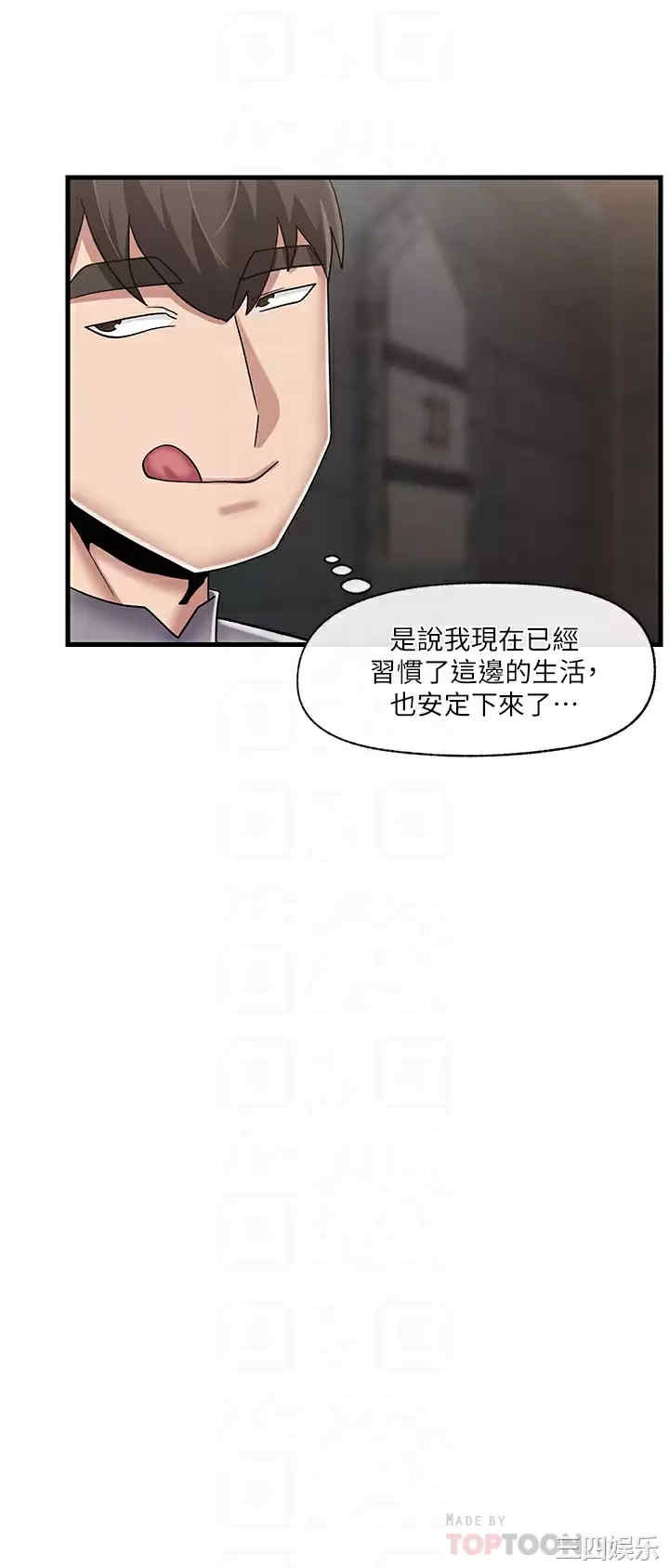第12张