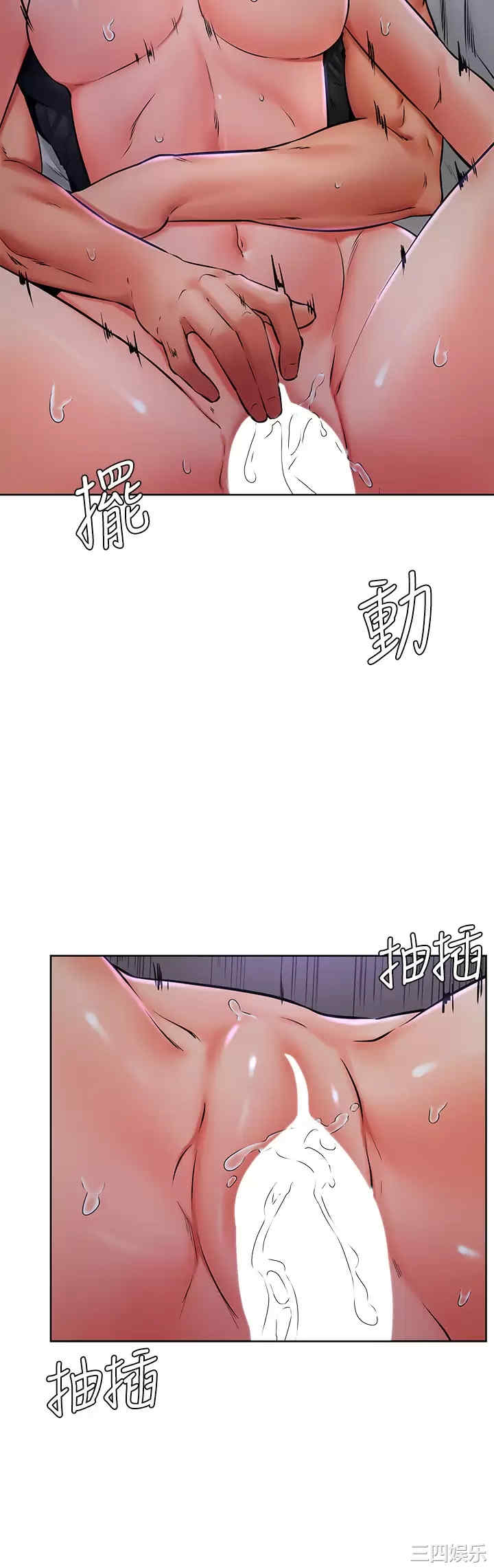 第24张