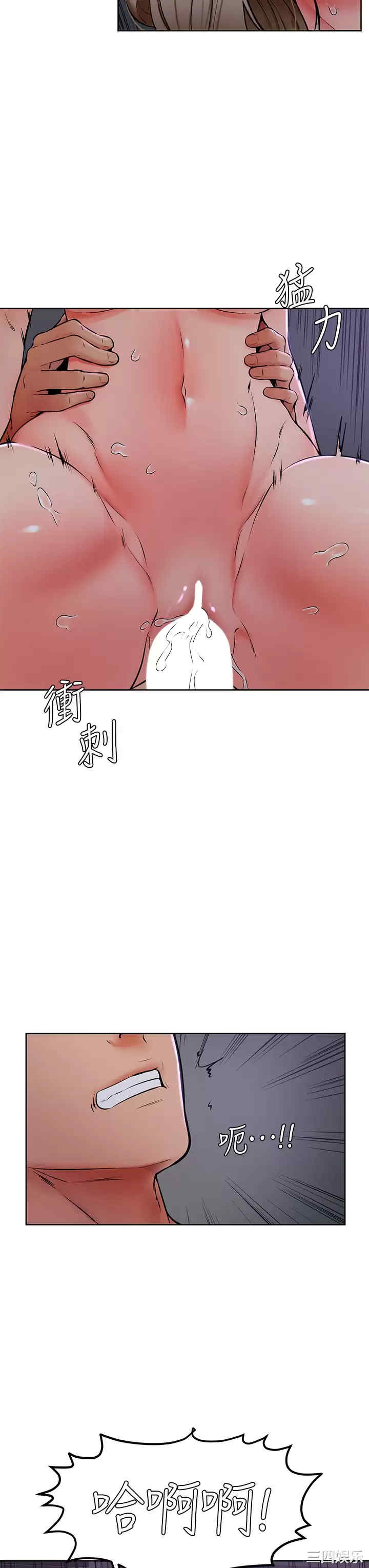第27张