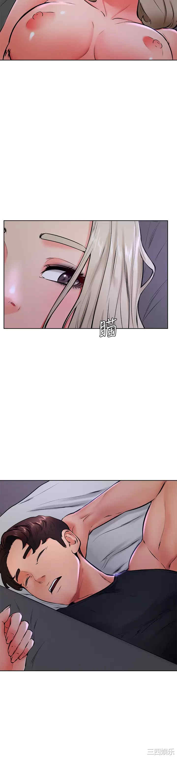 第30张