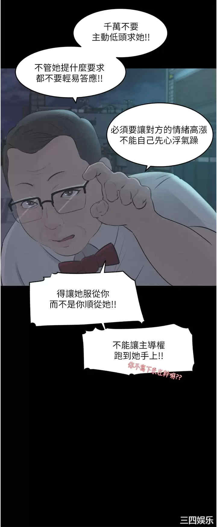 第40张