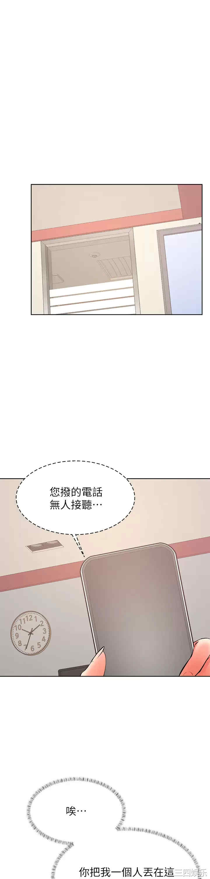 第32张