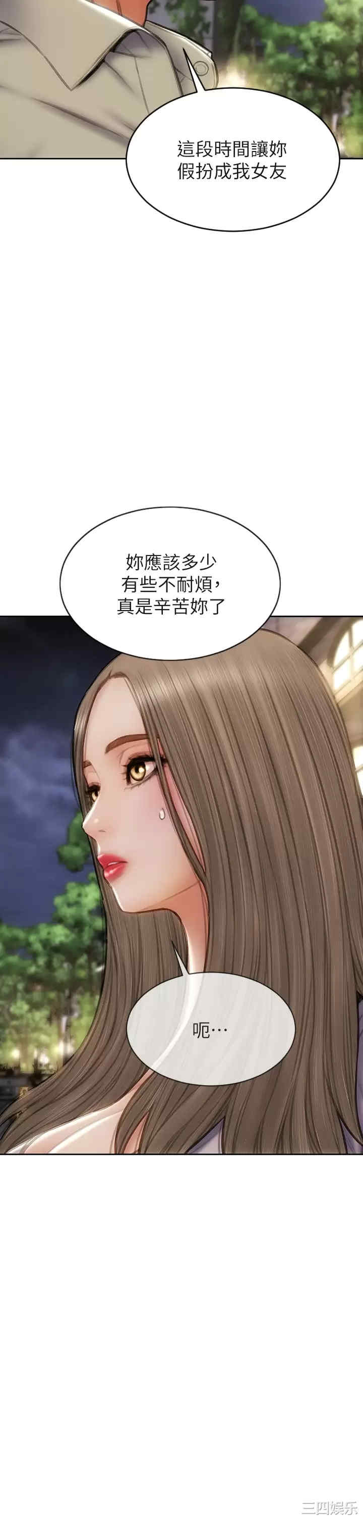 第22张