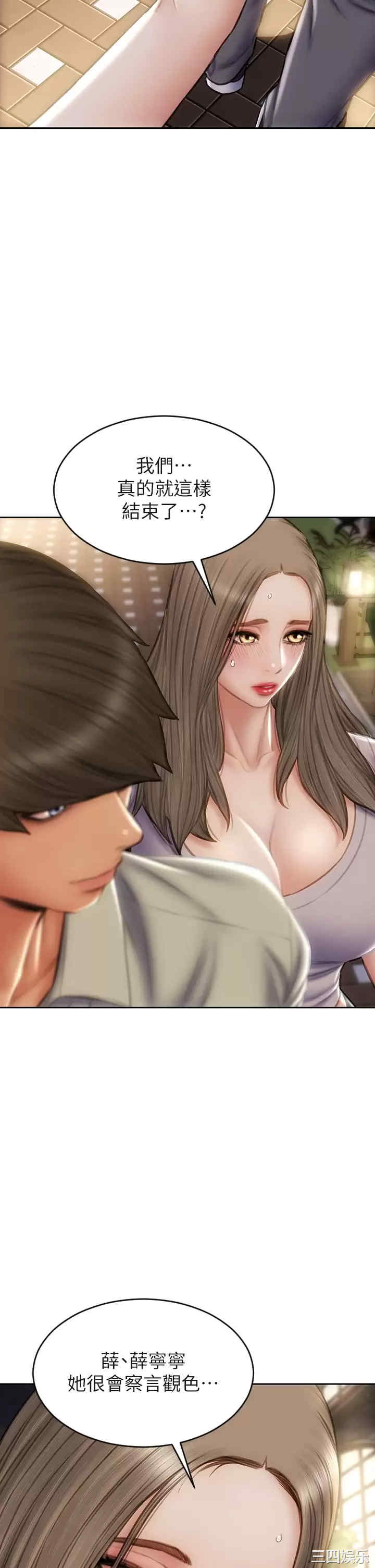 第24张