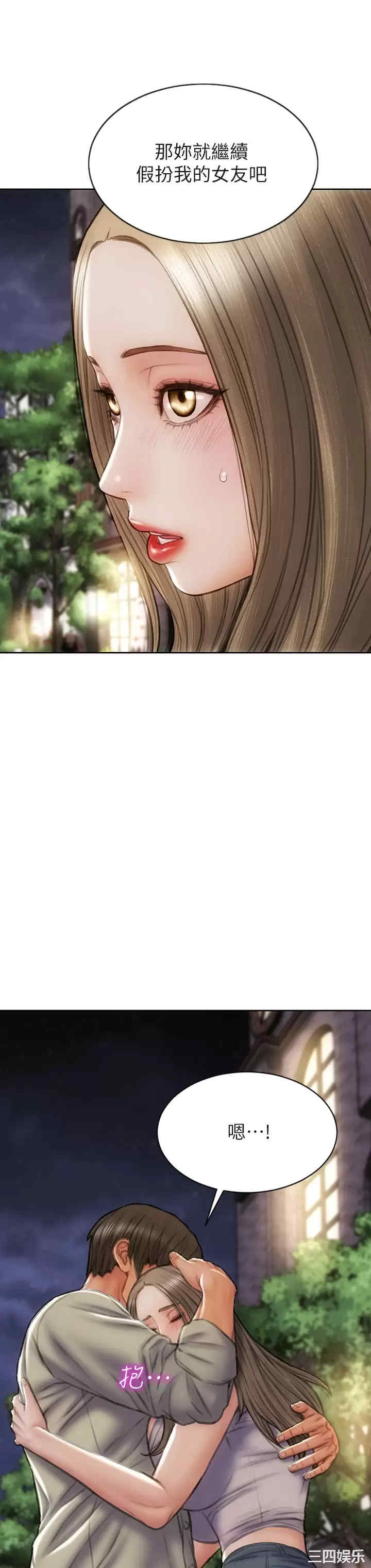第28张