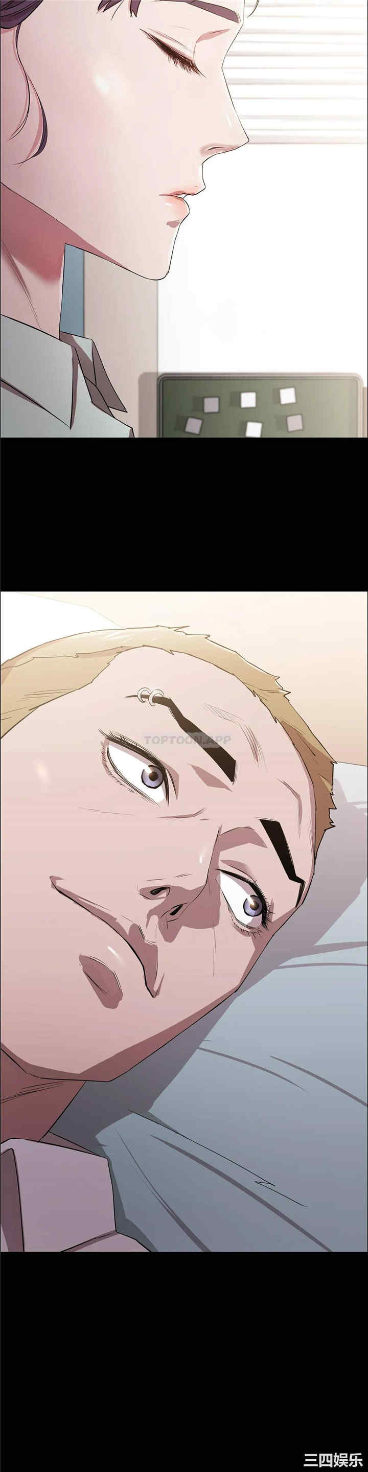 第21张