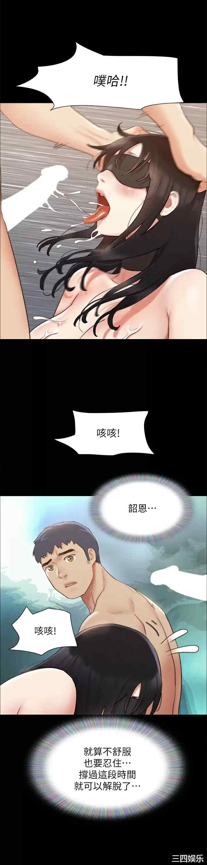 第19张