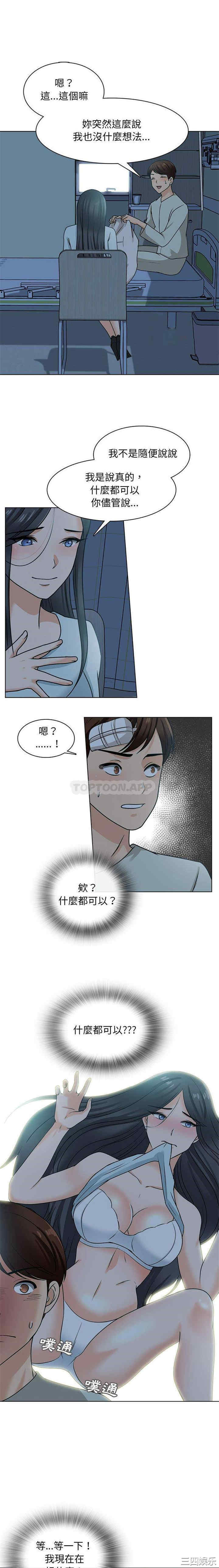 第1张