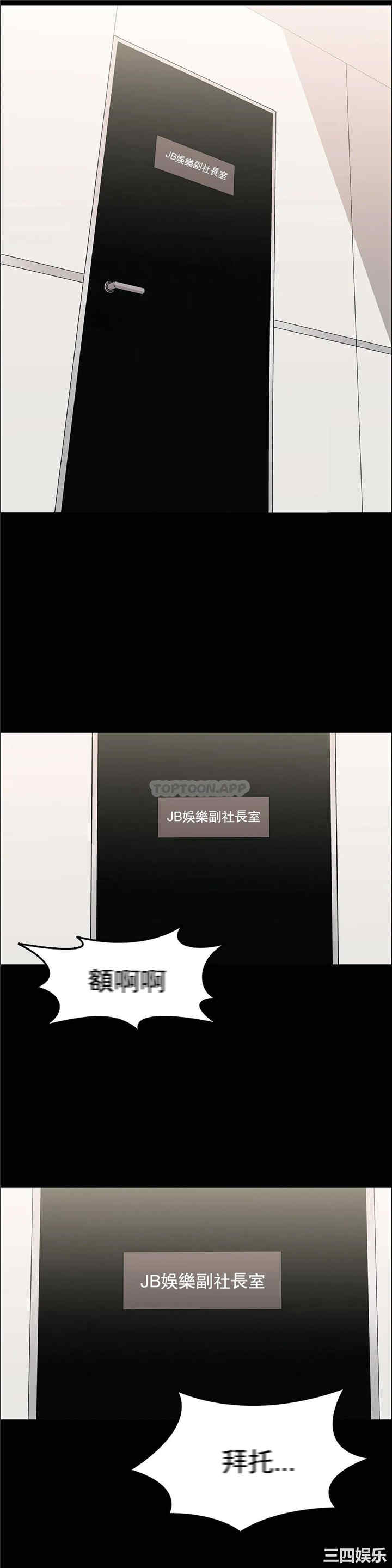 第24张