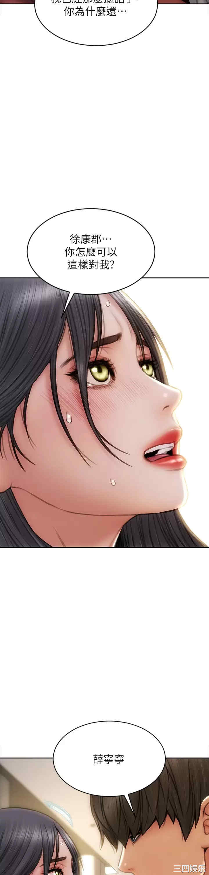 第35张