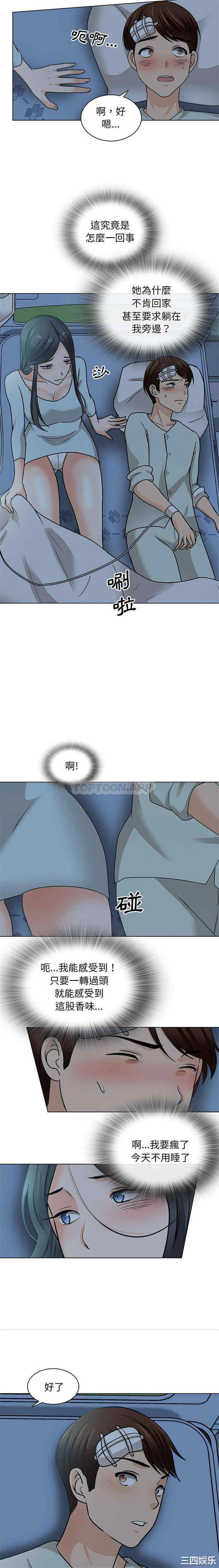 第5张