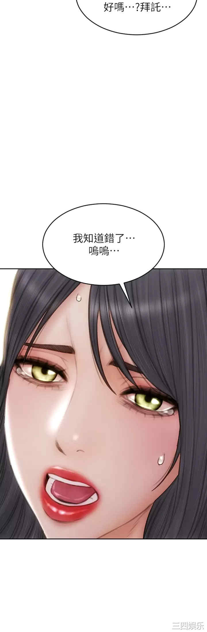 第40张