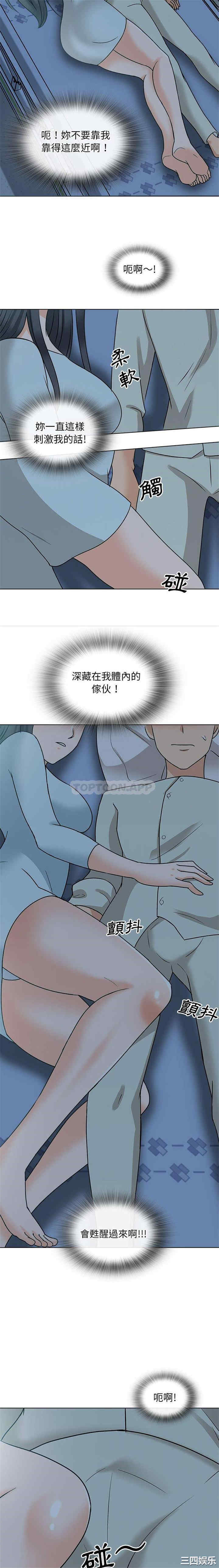 第7张