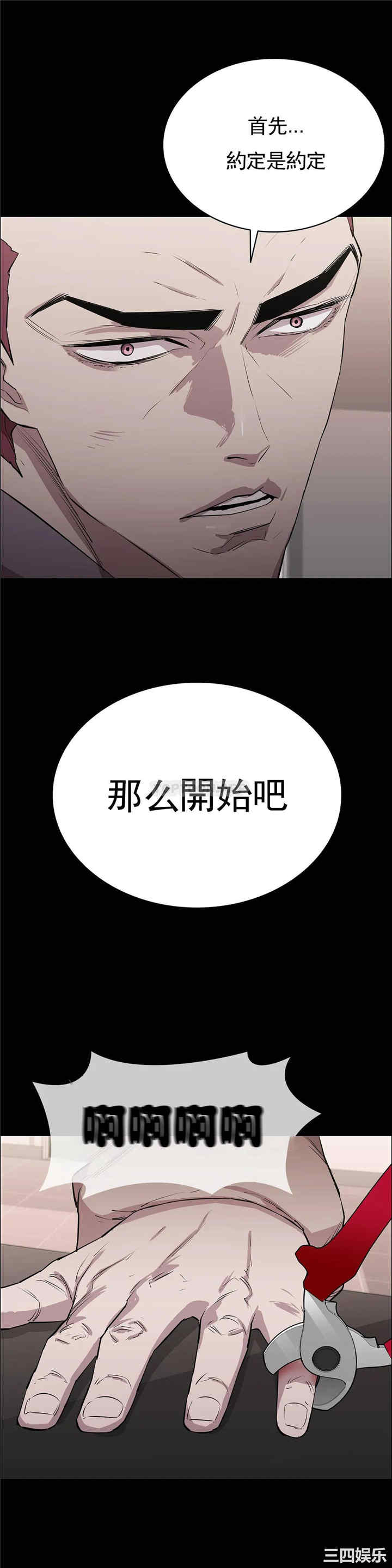 第29张