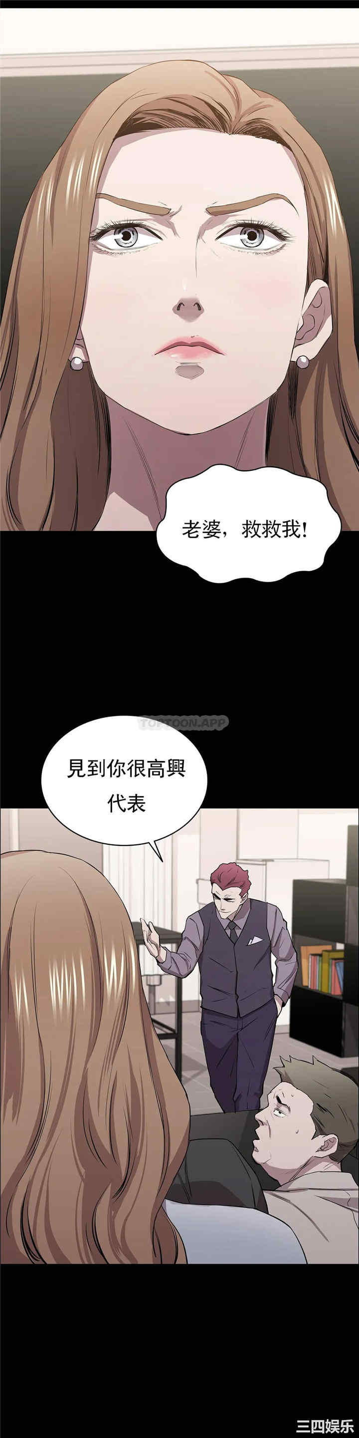 第31张
