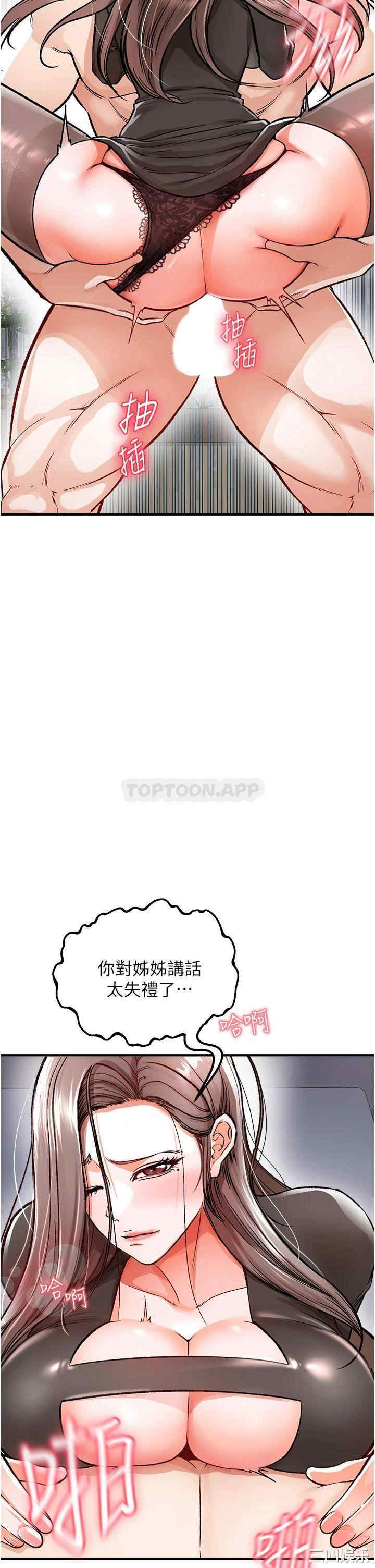 第22张