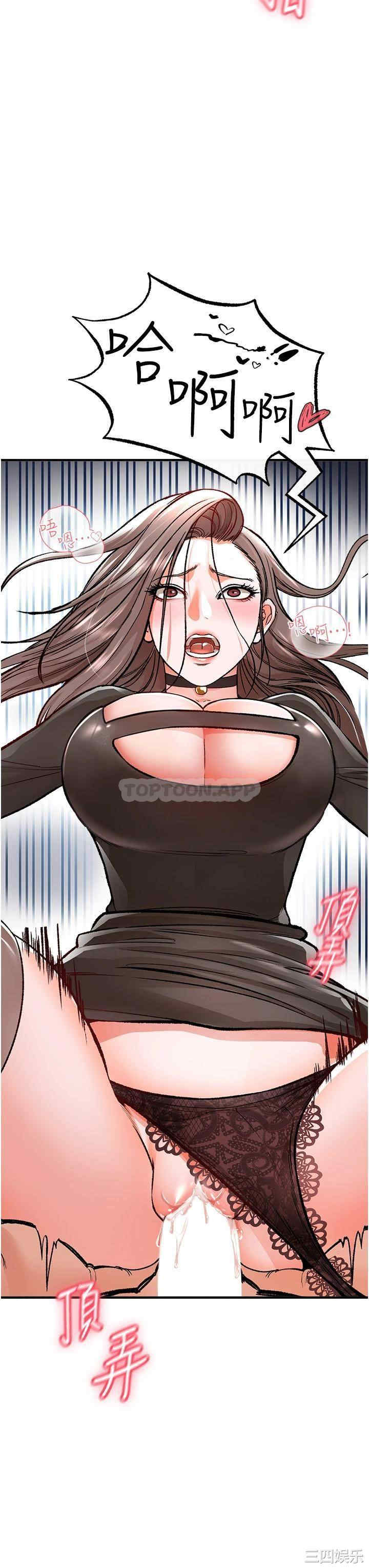 第23张