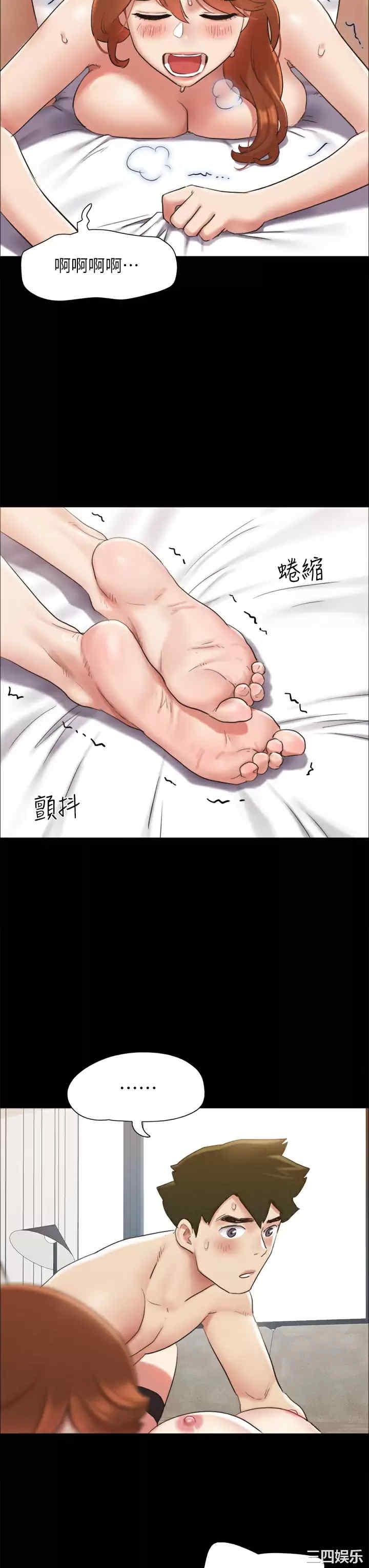 第36张
