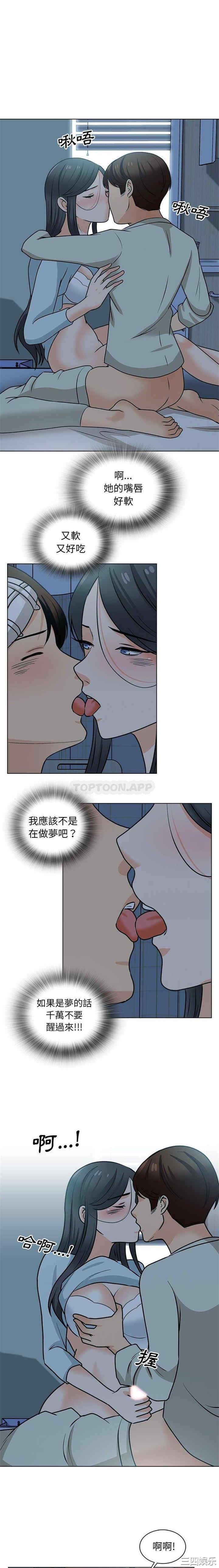 第13张