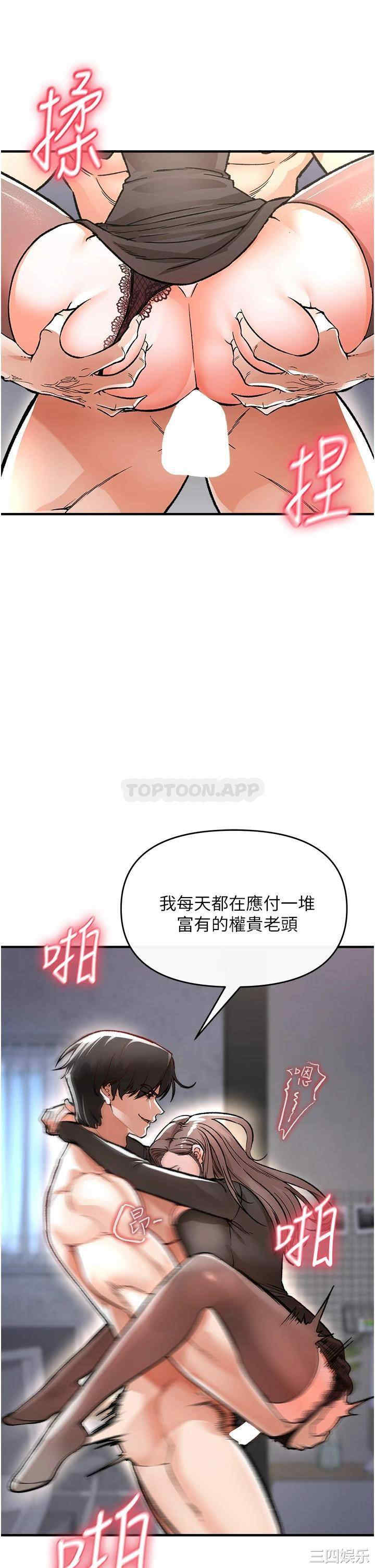 第26张