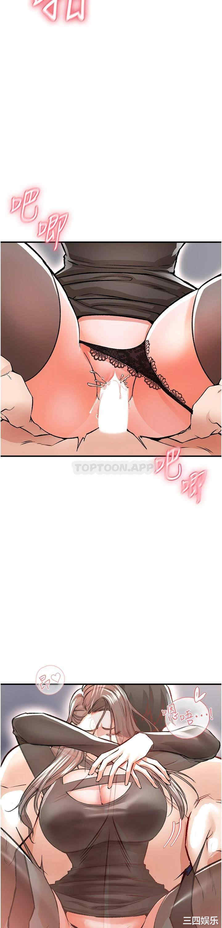 第27张