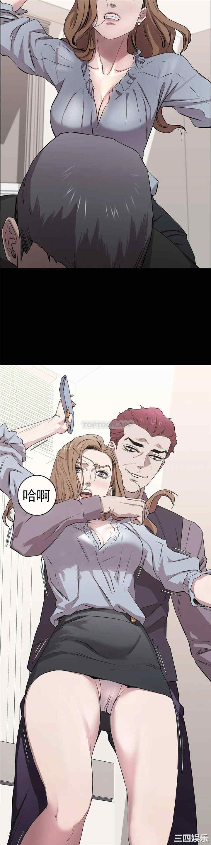 第38张