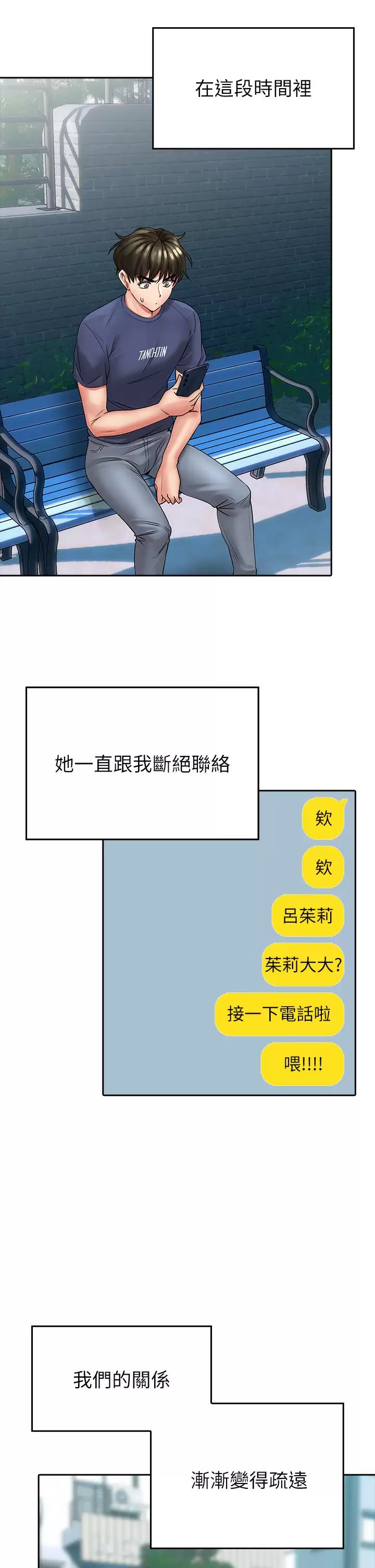 第22张