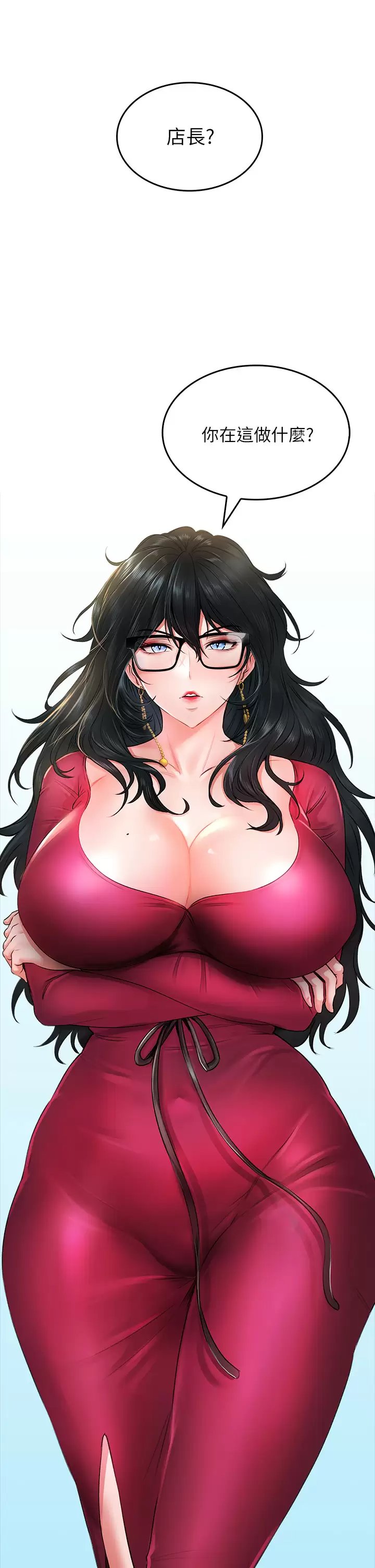 第25张