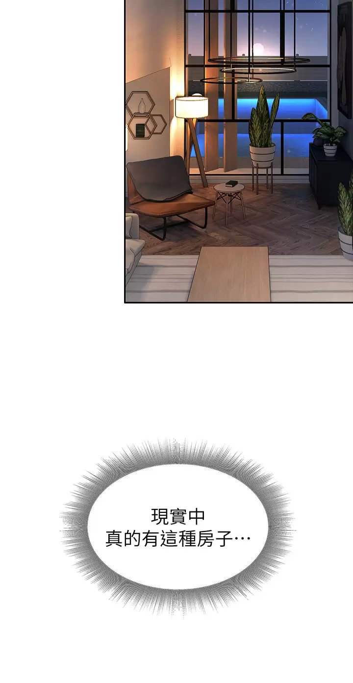 第29张