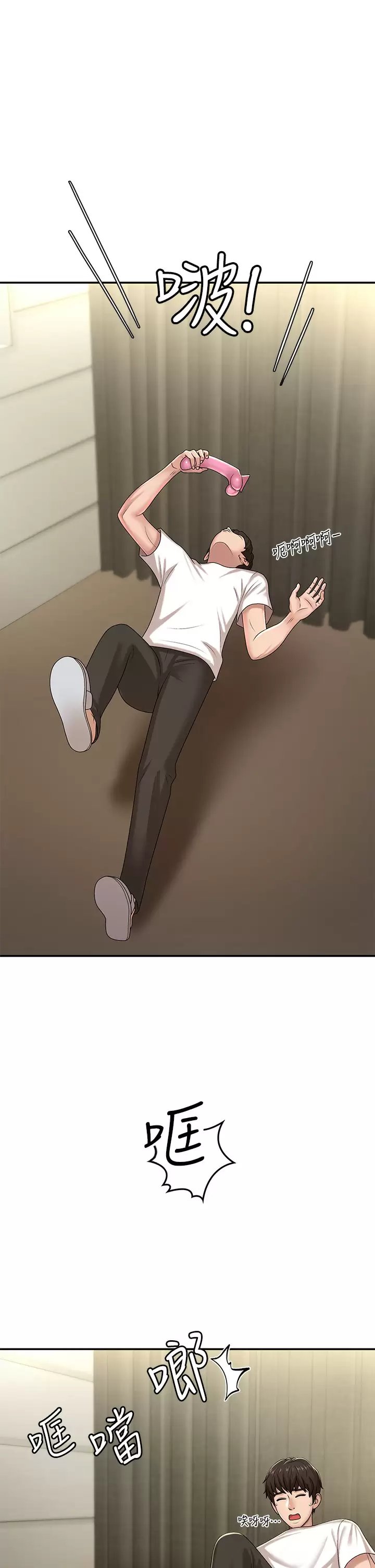 第35张