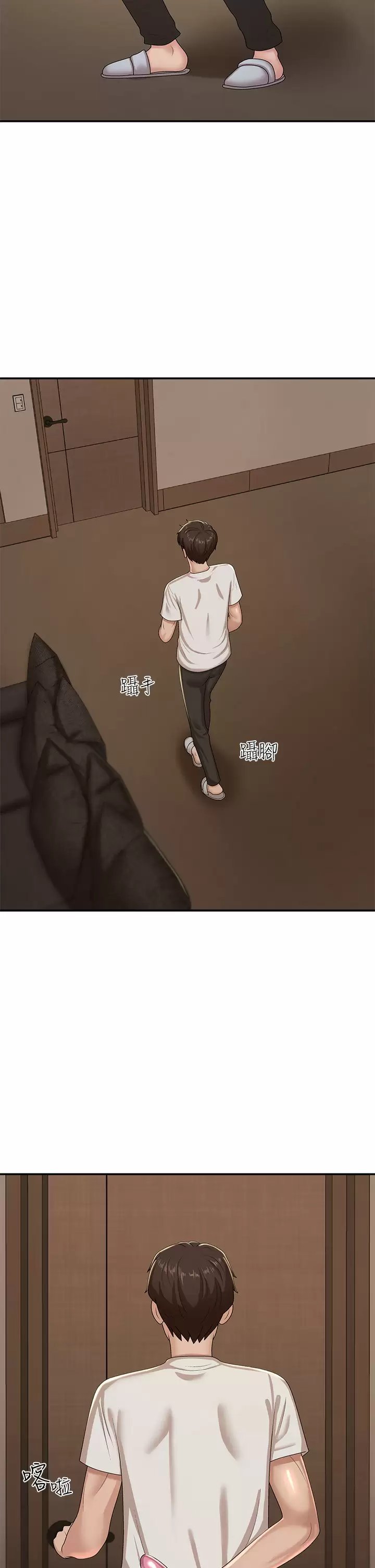 第40张