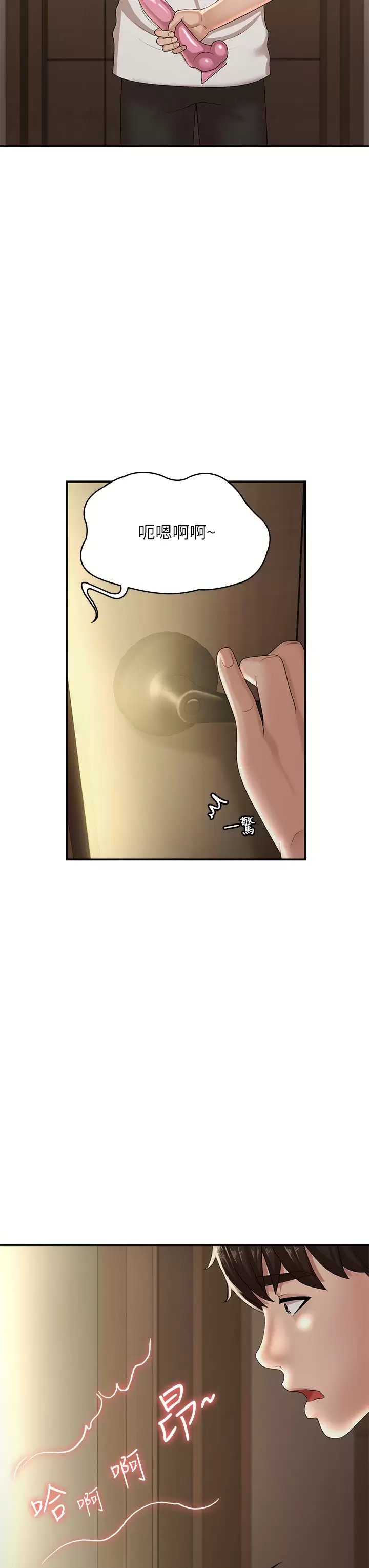 第41张
