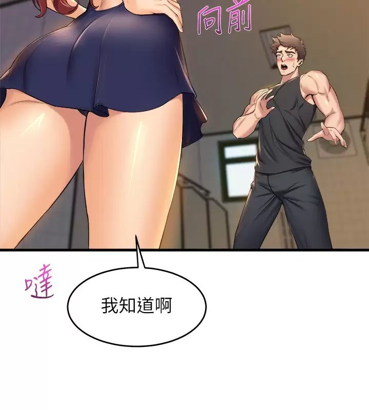 第27张