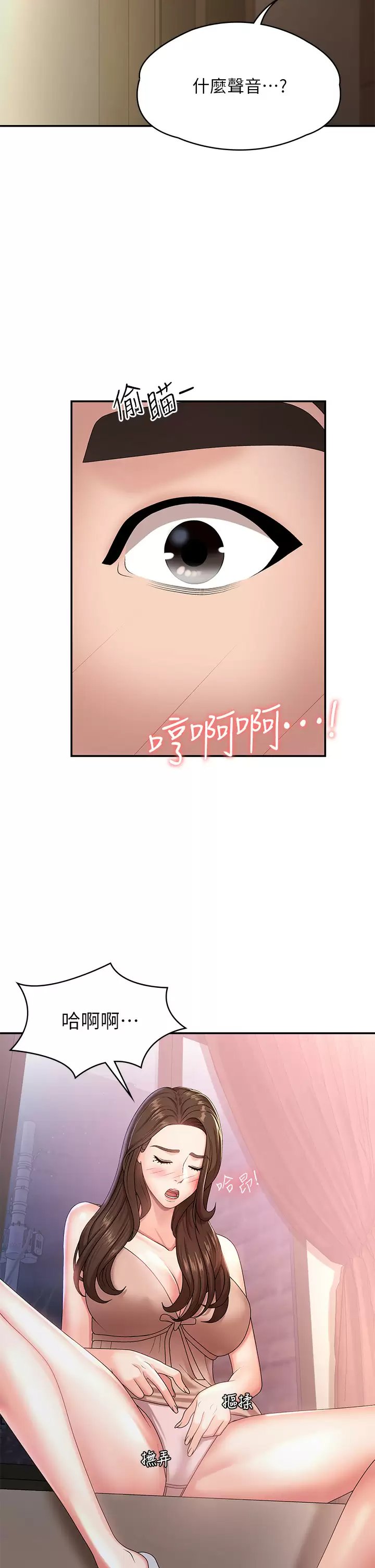 第42张