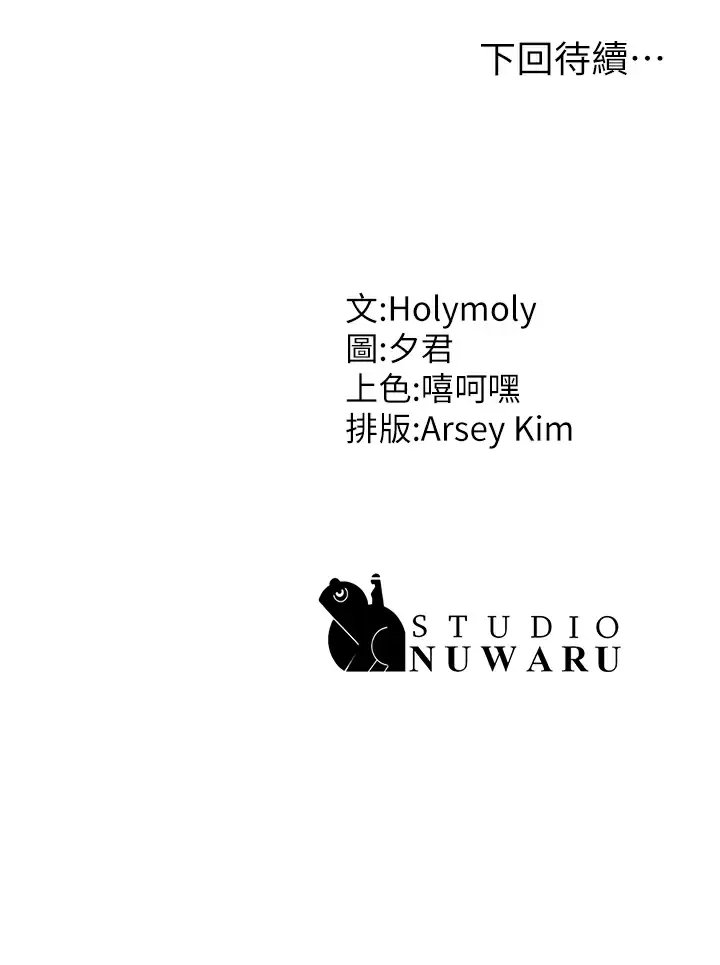 第46张