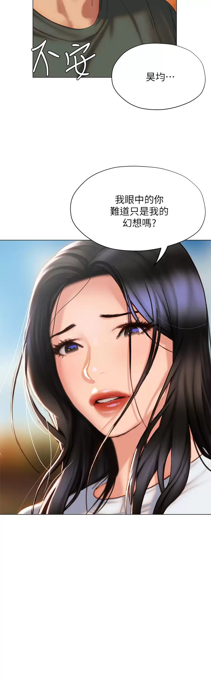 第26张